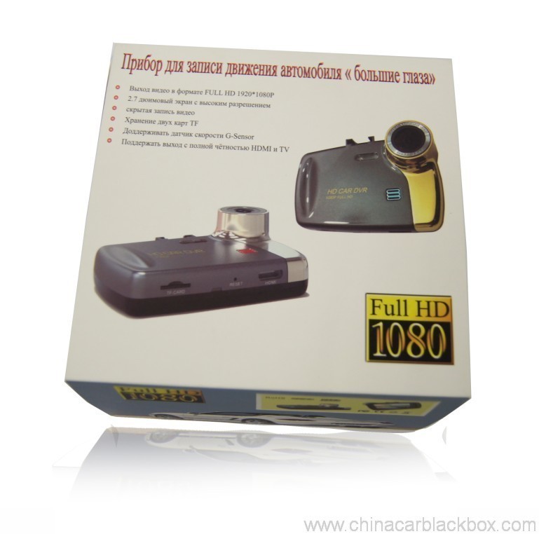 1080p car dvr 1