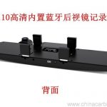 4.3 inch LCD Bluetooth Rearview Mirror HD Car DVR back