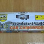 4.3 inch LCD Bluetooth Rearview Mirror HD Car DVR packing