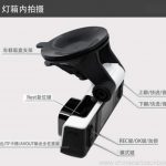 Full HD 1080P Car Camera Recorder with Motion Detection 3