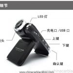 720P Portable car camcorder 2