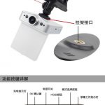 HD Portable Car DVR Black box for car 720P with 2.4 inch TFT LCD display 4