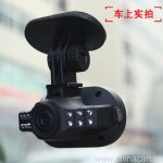 Mini Size Full HD 12 IR LED Car Vehicle CAM 10