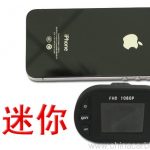 Mini Size Full HD 12 IR LED Car Vehicle CAM 3
