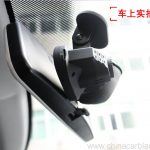 Mini Size Full HD 12 IR LED Car Vehicle CAM 6