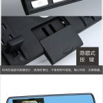 Separate dual lens HD rearview mirror car black box 3