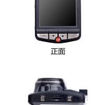 2.0 inch 170degree ultra wide angle 1080P Parking Monitor Dashcam WDR dash cam 7