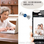 H.264 wifi ip camera with night vision 5