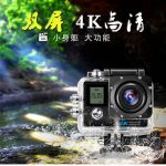 ultra-hd-4k-30fps-wifi-sports-action-camera-with-dual-screen-30m-waterproof-dv-camcorder-05